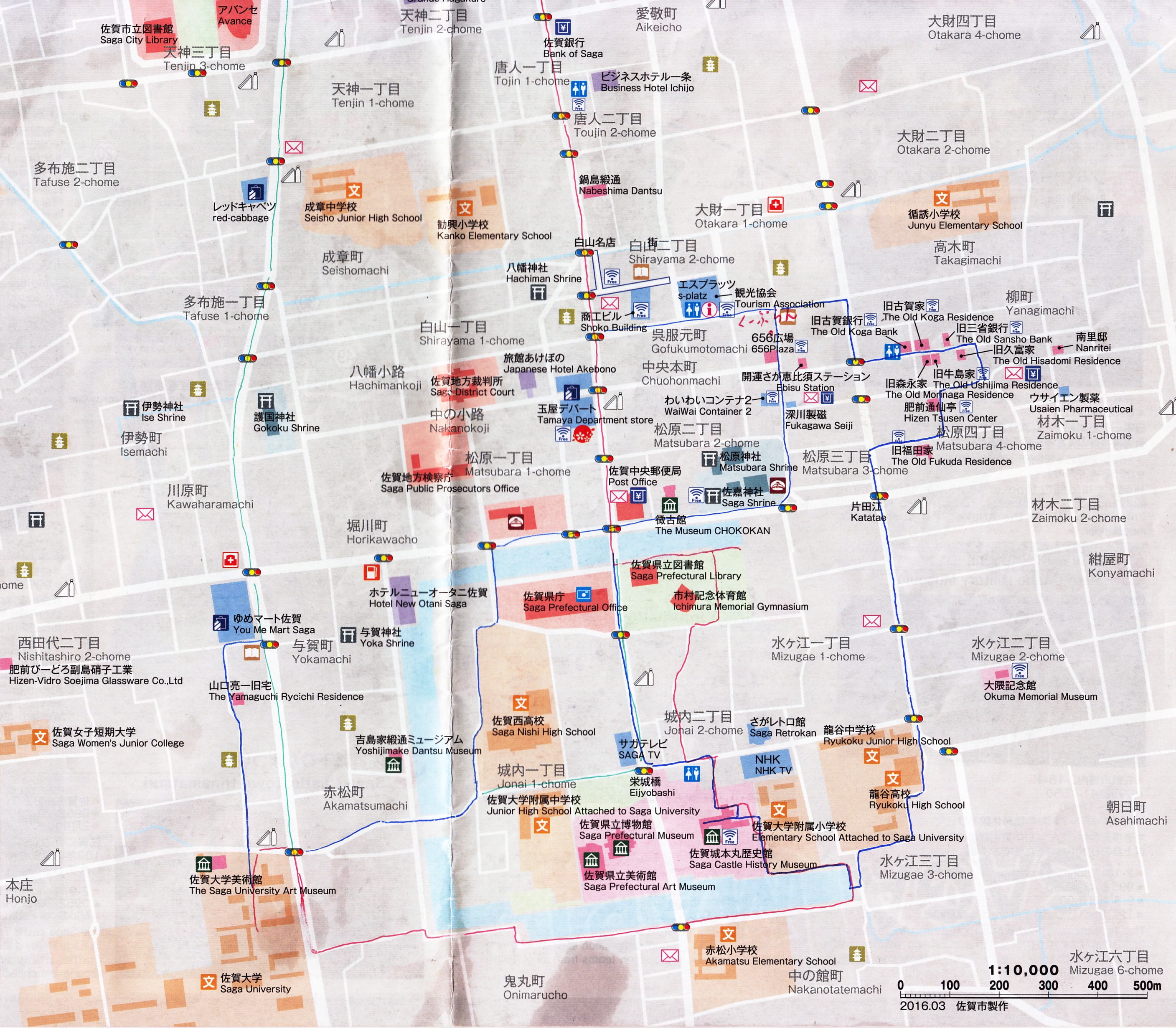 saga-map-south