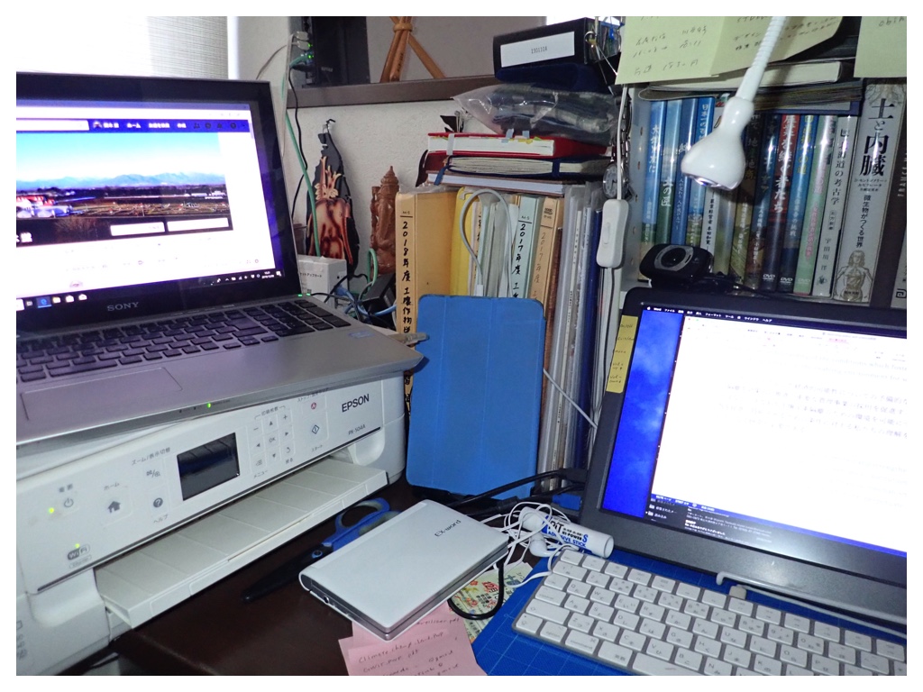 My_desk_191209