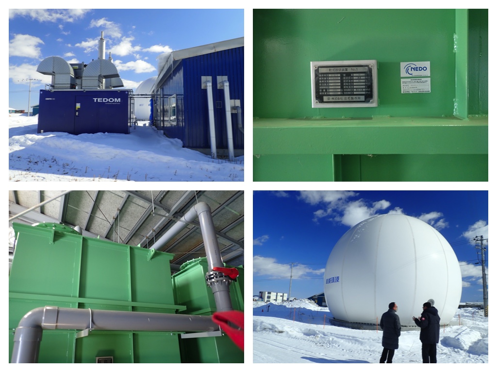 Biogas_210210_4