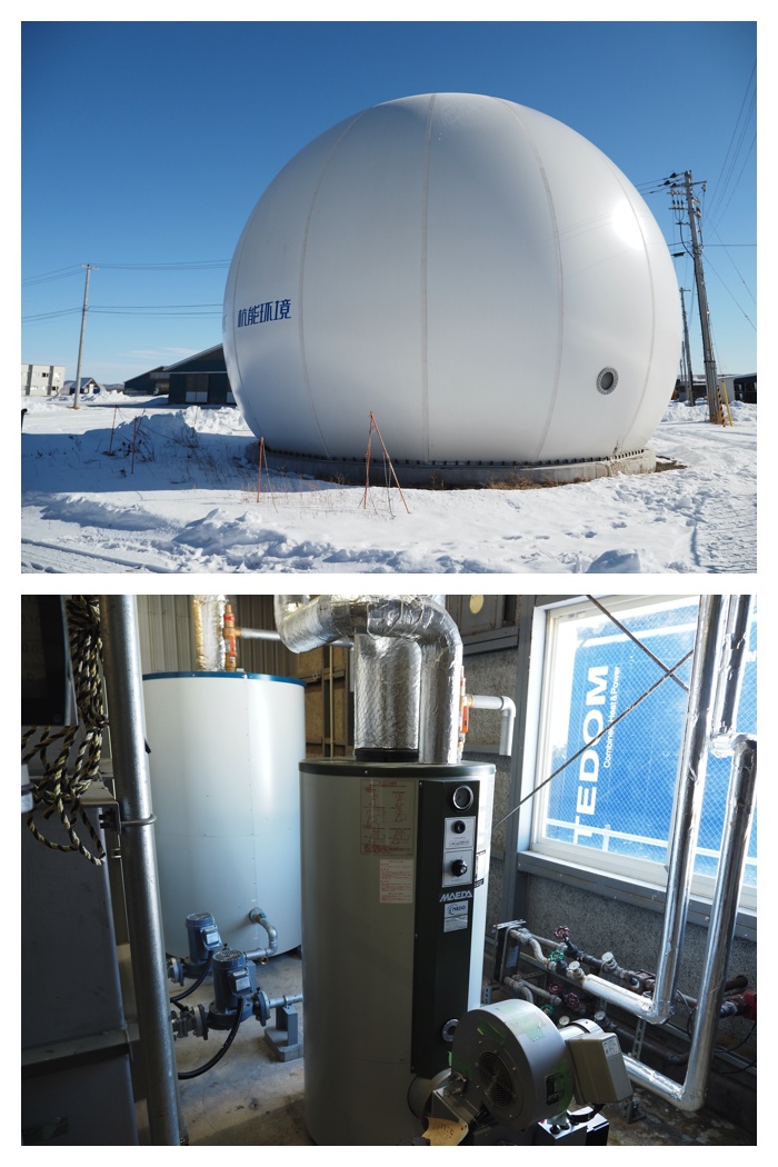 Biogas_220201_8