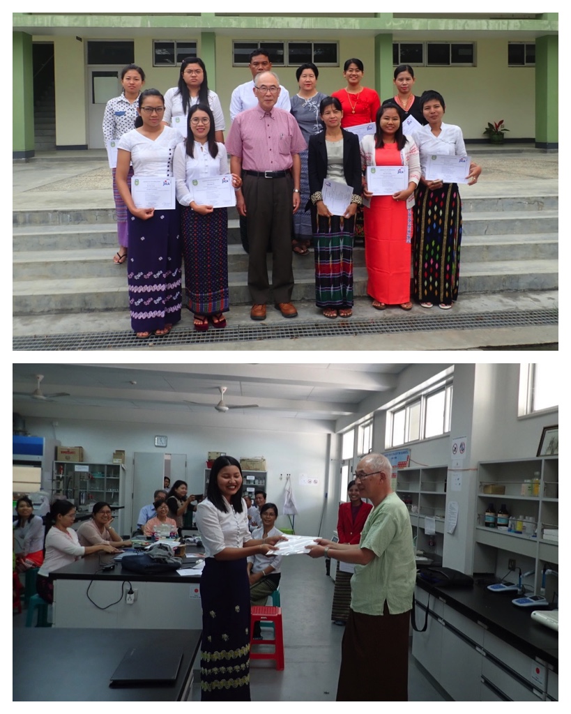 Yezin_2019-2020-2