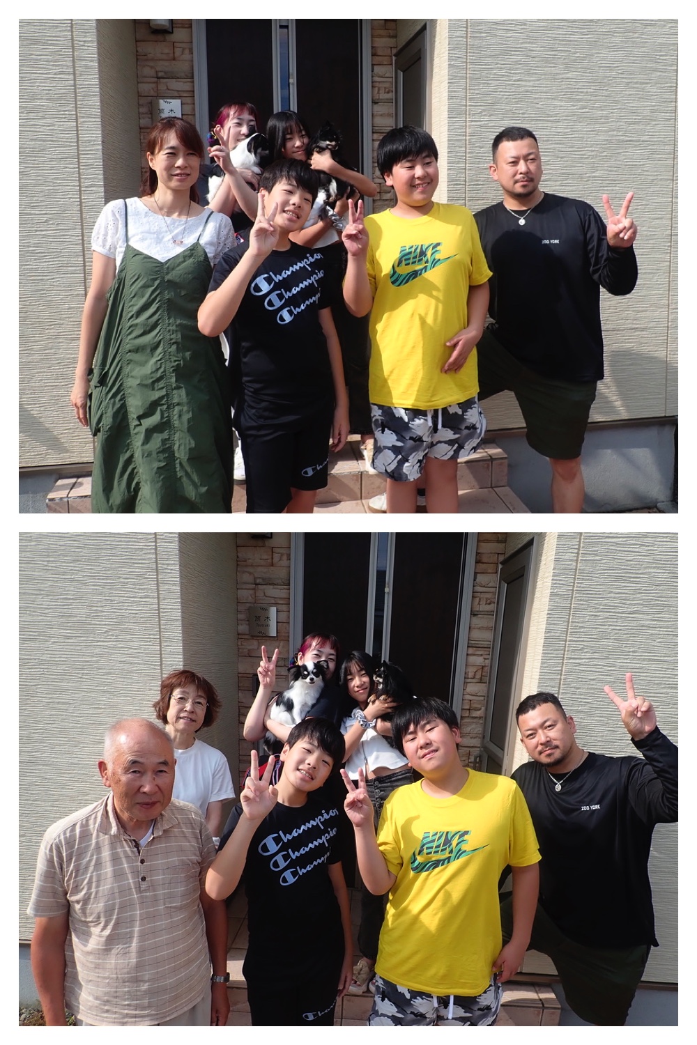 250813_Family_1