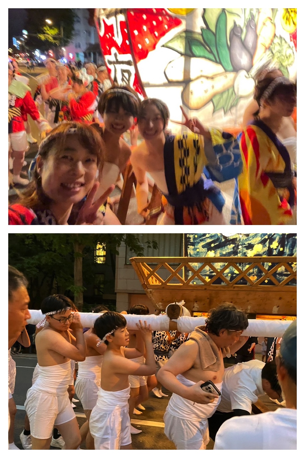 250813_Family_7