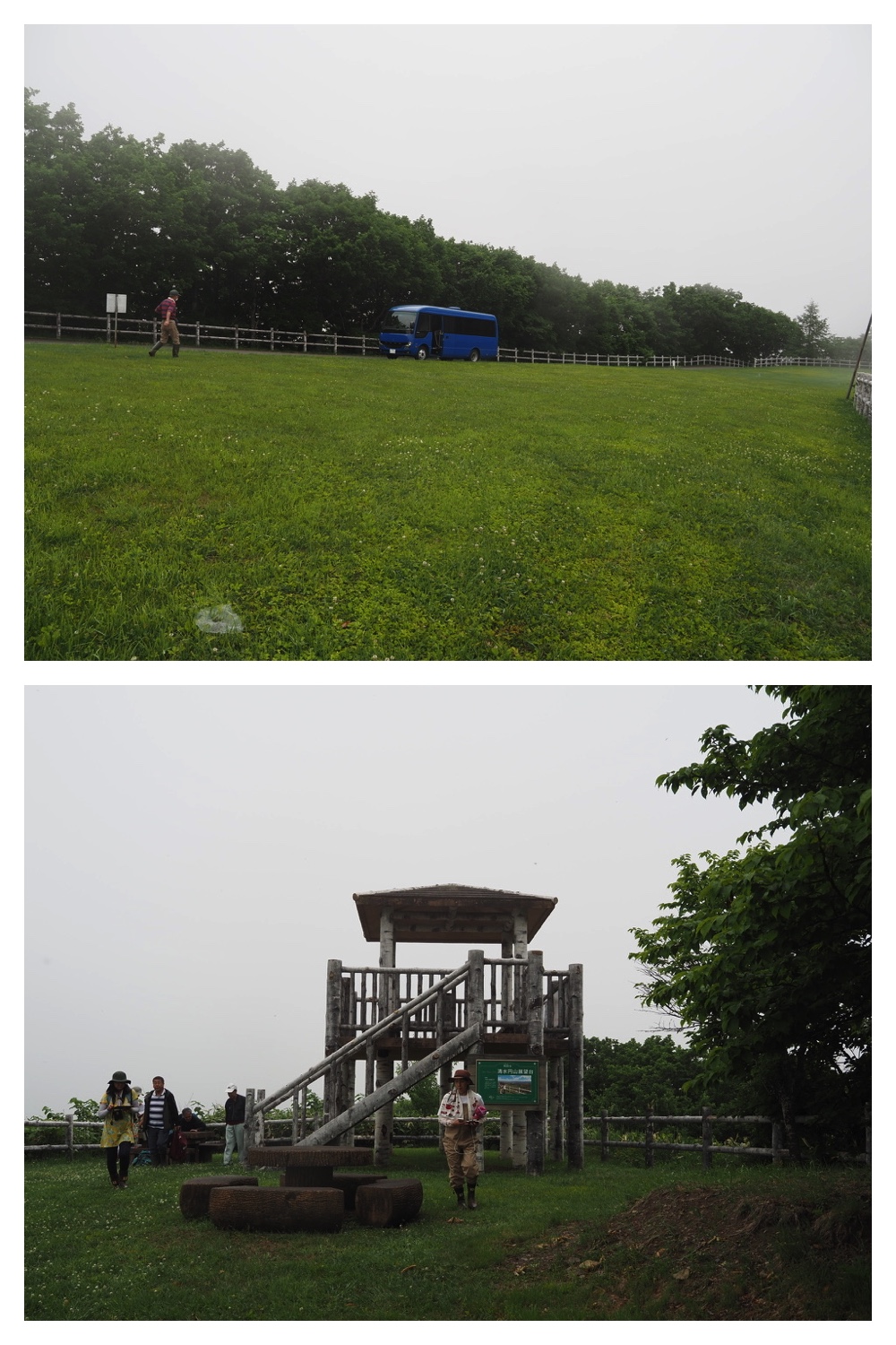 250621_Shizenshi_8