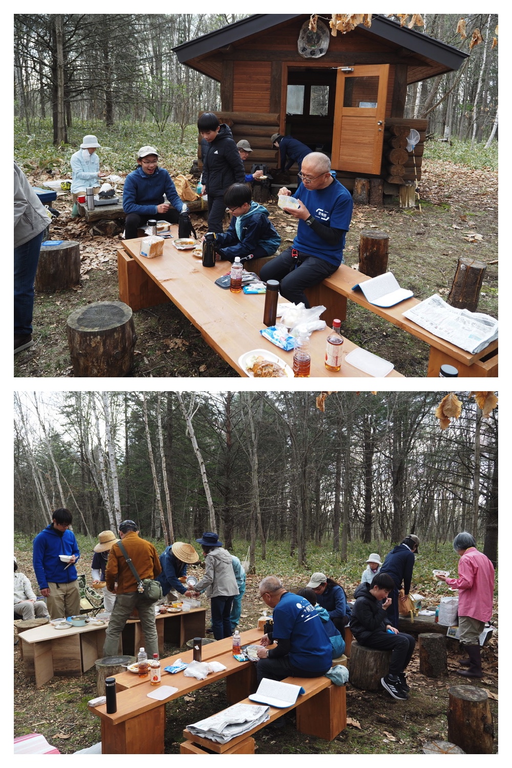 250506_Chou_25