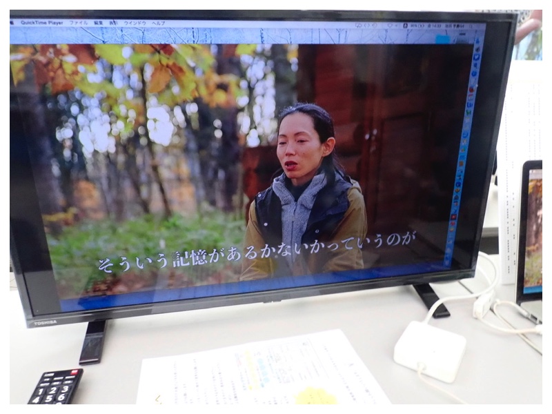 251115_Kankyou-kouryuukai_8