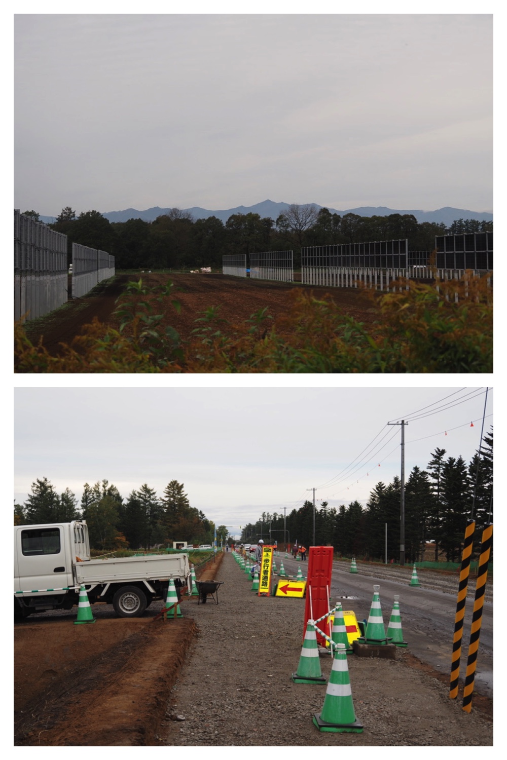 251013_Satoyama_1