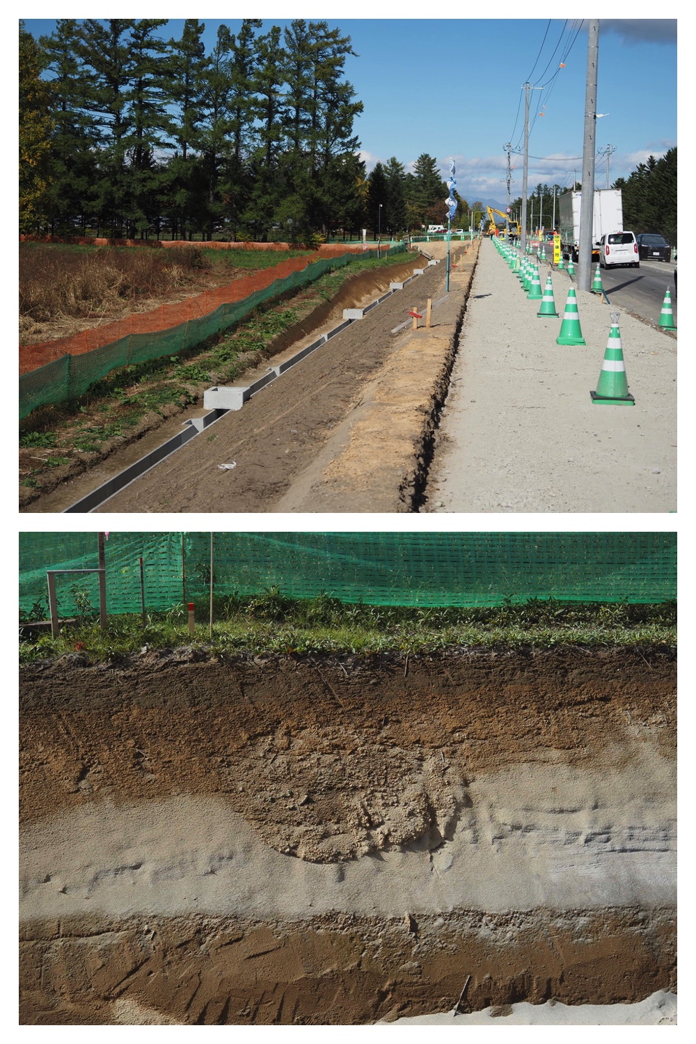 251020_West2_profile_1