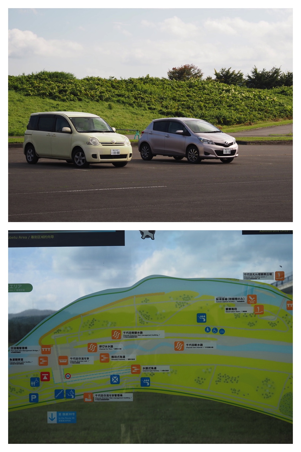 250905_Toto-road_7