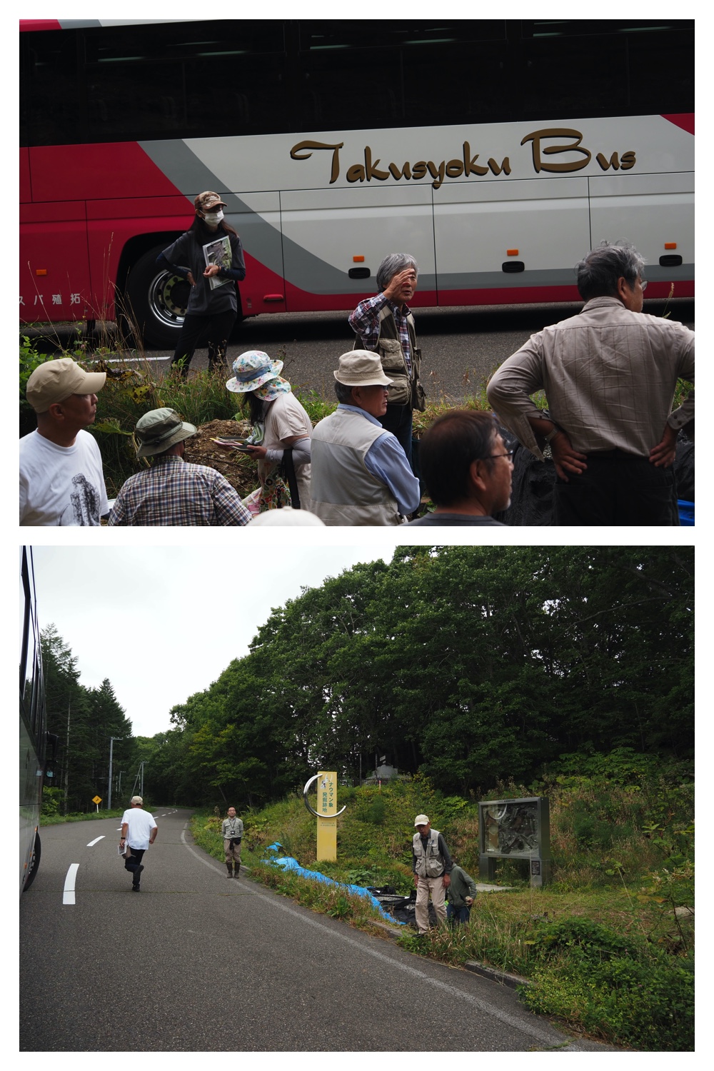 250913_Rekifune_31