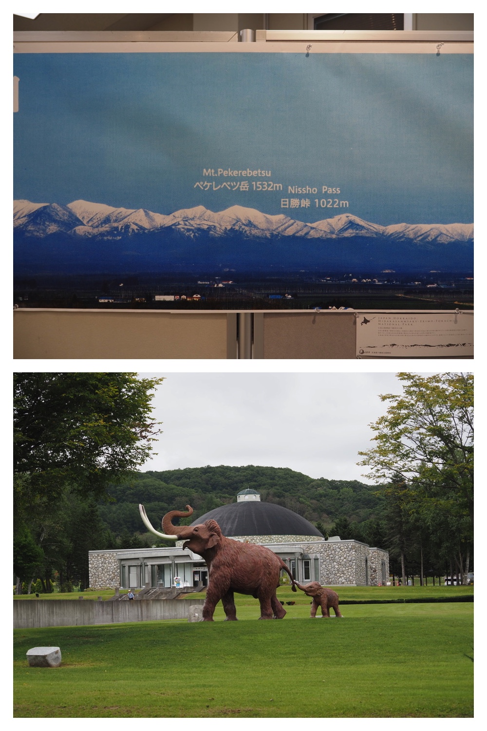 250913_Rekifune_37