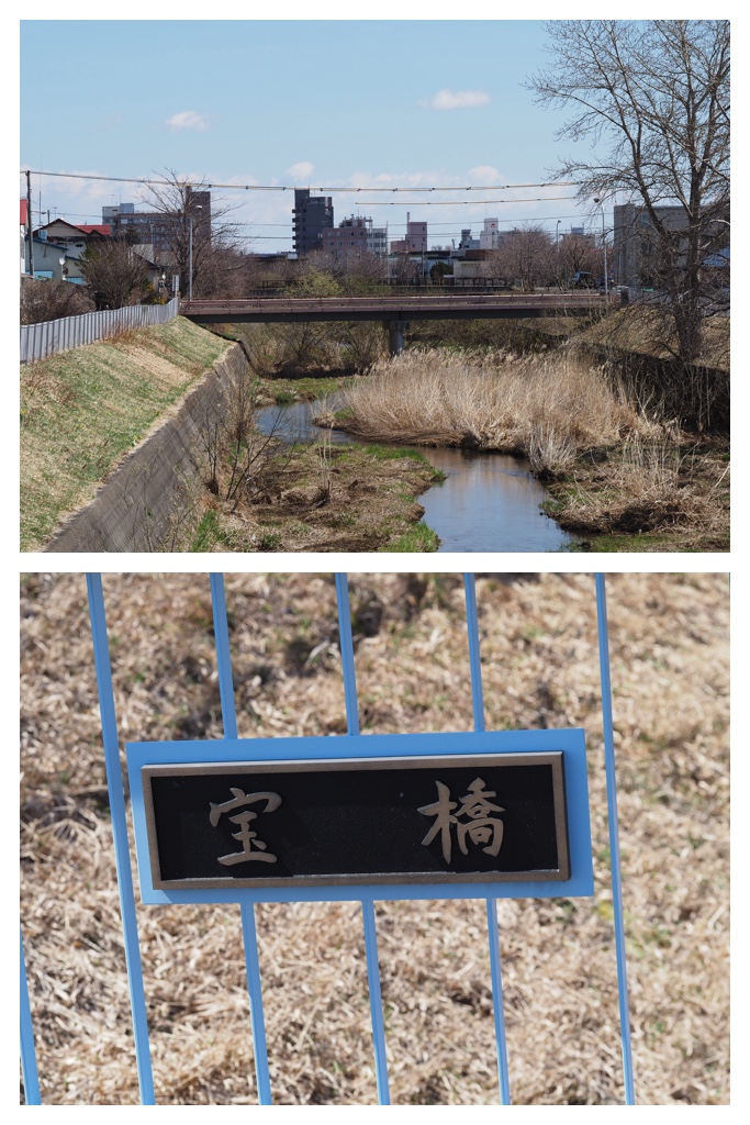 260408_Obihirogawa_4