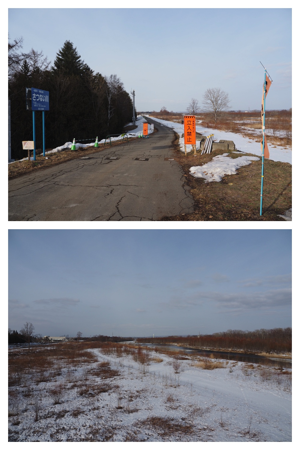 260226_Satsunaigawa_11