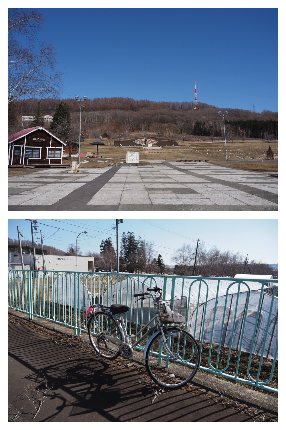 260318_Tokachigaoka_11