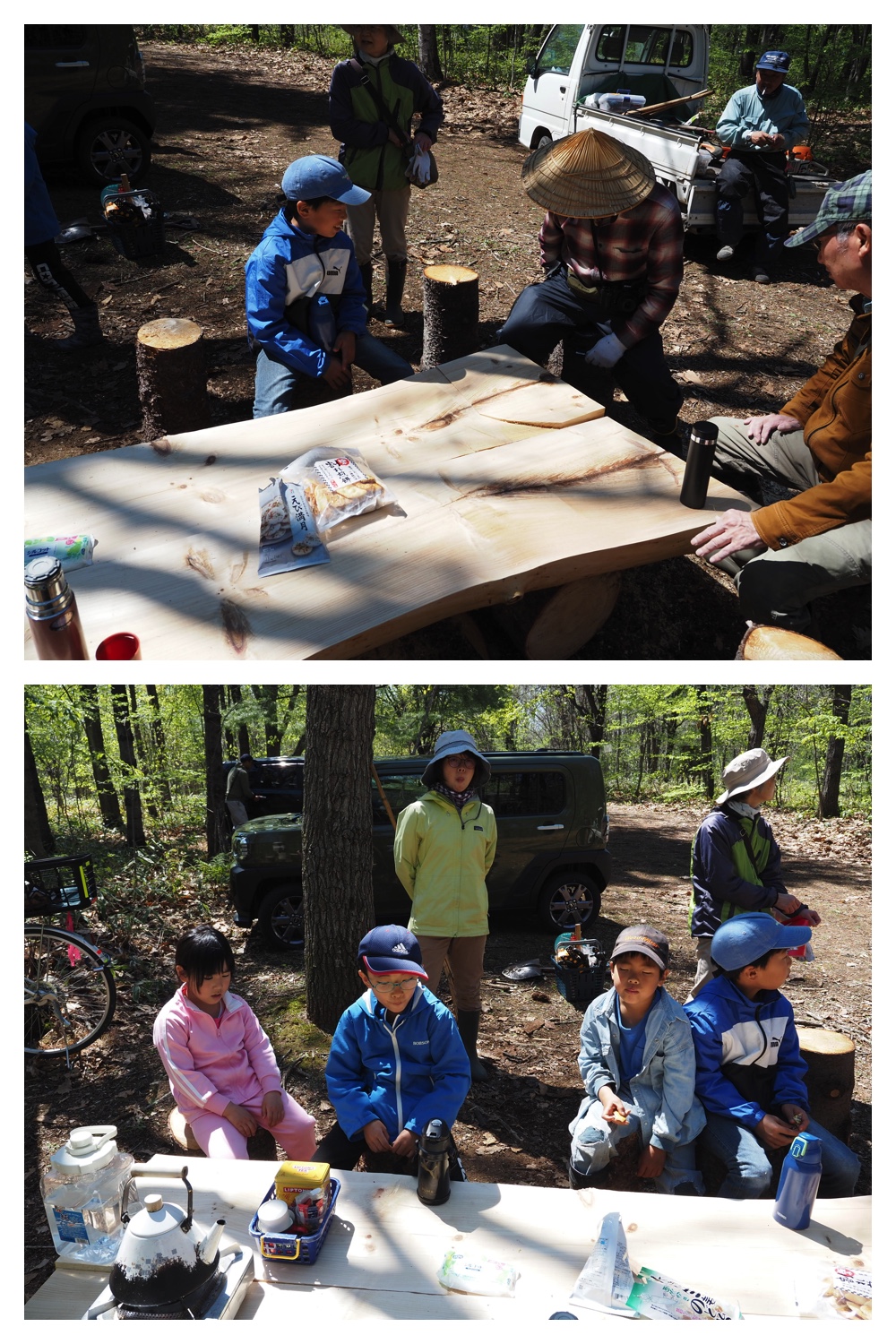 260510_Satoyama_14
