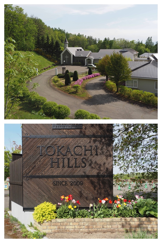 260511_Tokachi-hills_4