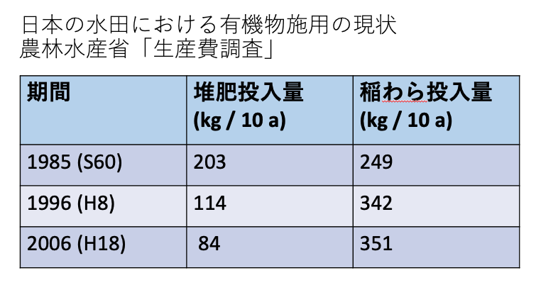 No19_photo-02