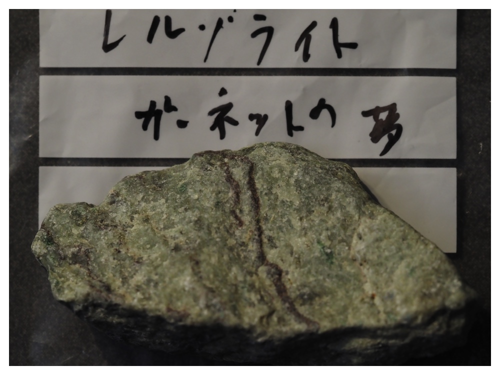 Stone_260523_4