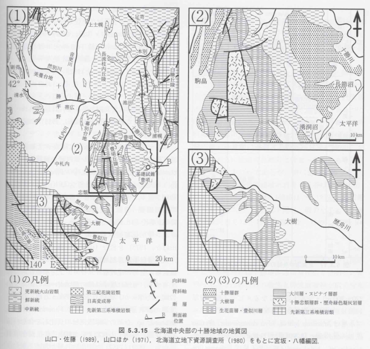 Tokachi_Chishitsuzu